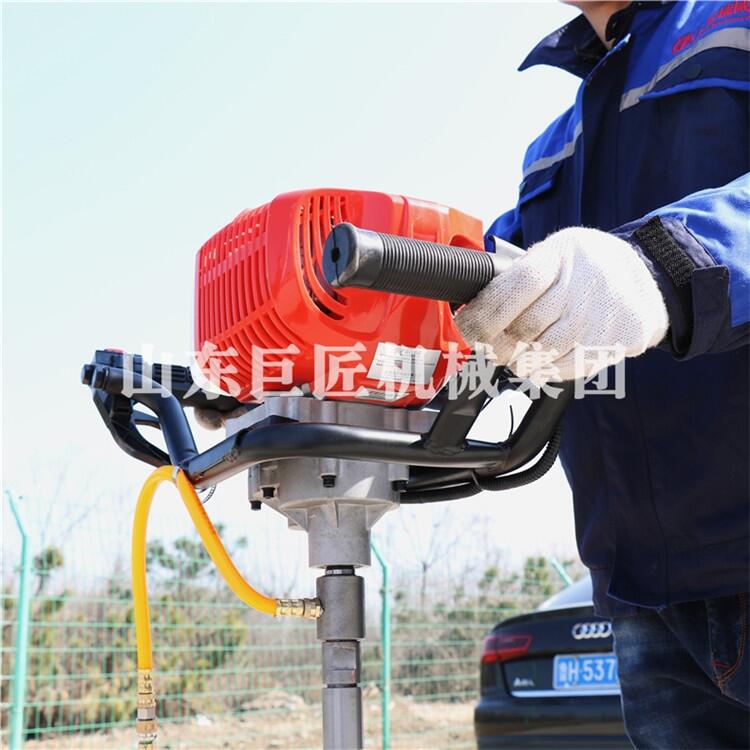 巨匠BXZ-1單人手持式背包鉆機(jī) 淺層取巖心勘探設(shè)備