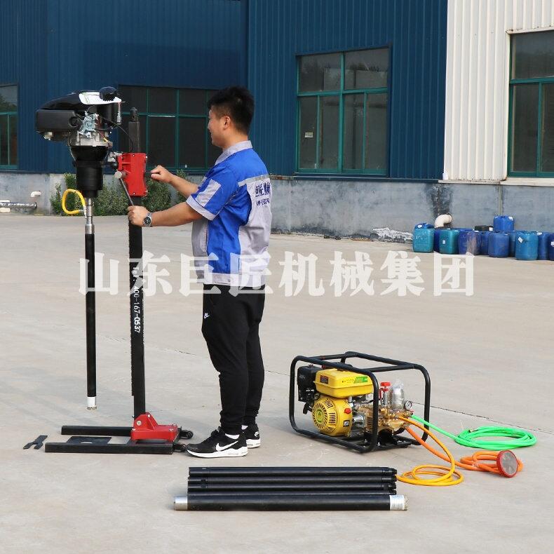 BXZ-2L型立式背包鉆機 小型淺層地質(zhì)勘探設(shè)備上山方便