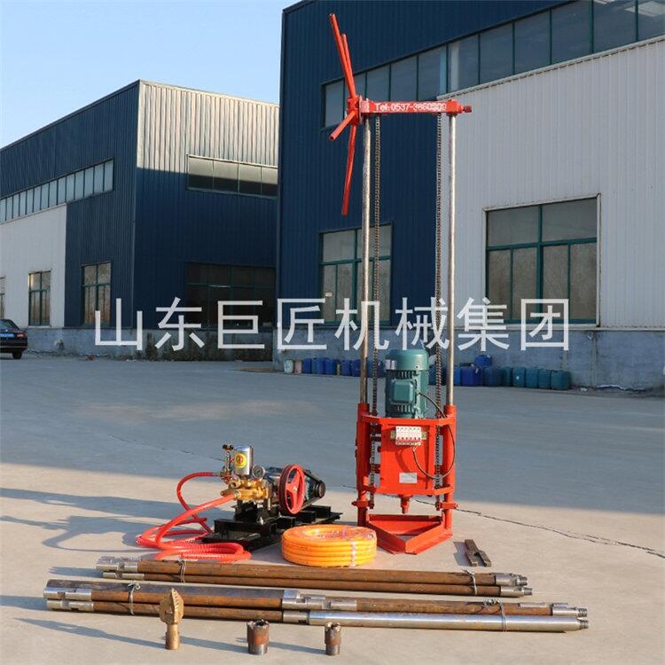 小型輕便巖心鉆機(jī)QZ-2A三相電便攜式小型勘察鉆機(jī)