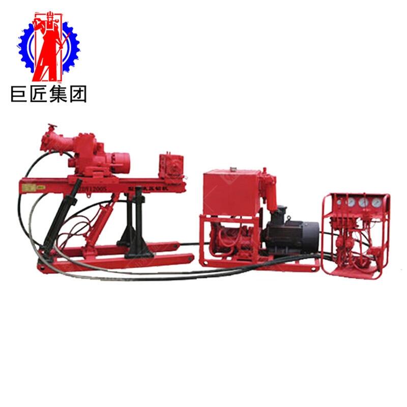 巨匠集團(tuán)ZDY-1250煤礦用全液壓坑道鉆機(jī) 井下探水鉆機(jī)