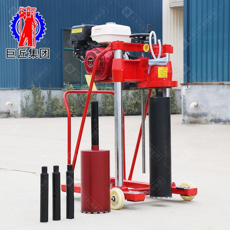 華夏巨匠大功率汽油機(jī)混泥土鉆孔取芯機(jī)高轉(zhuǎn)速進(jìn)尺快
