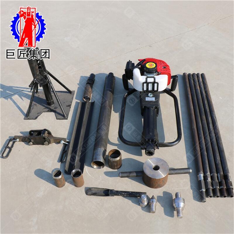 巨匠集團沖擊式原位取土鉆機 五米土壤取樣鉆機取樣完整
