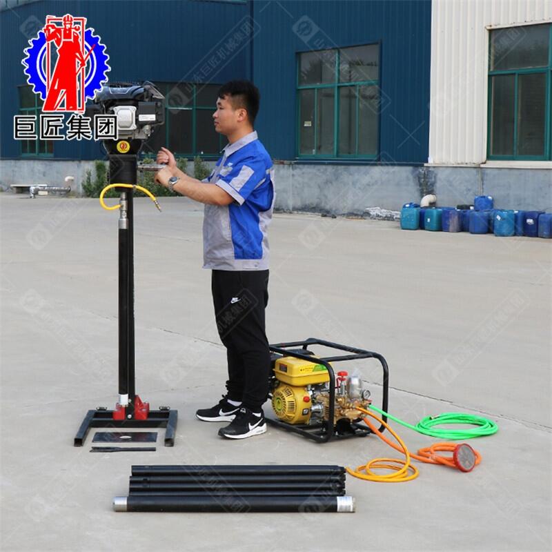 巨匠集團供應(yīng)背包式巖心鉆機立式背包鉆機操作省力