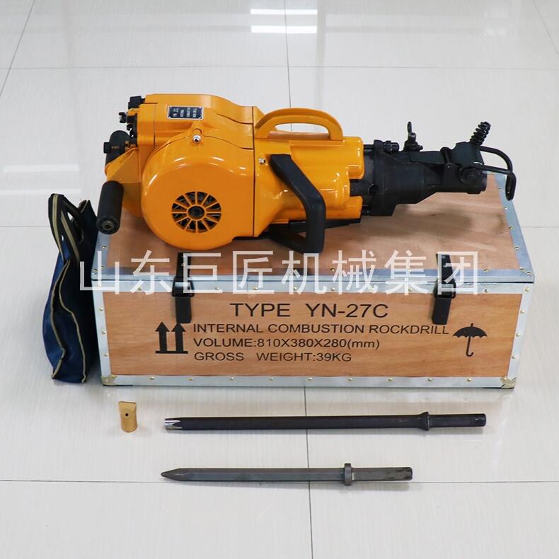 YN27C內(nèi)燃鑿巖機