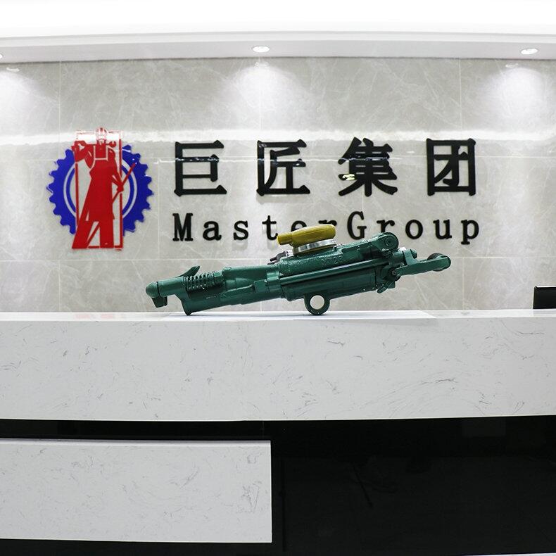 山東巨匠廠家直銷(xiāo)YO18手持氣腿式鑿巖機(jī)