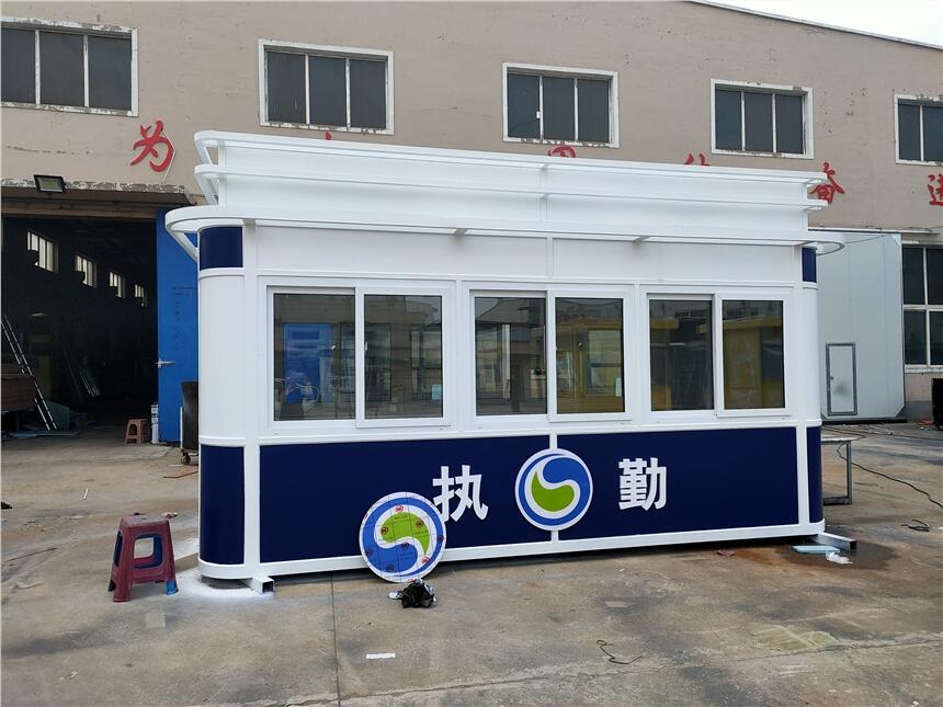 沈陽(yáng)崗?fù)S家.沈陽(yáng)收費(fèi)亭供應(yīng)商.物業(yè)防護(hù)值班亭尺寸