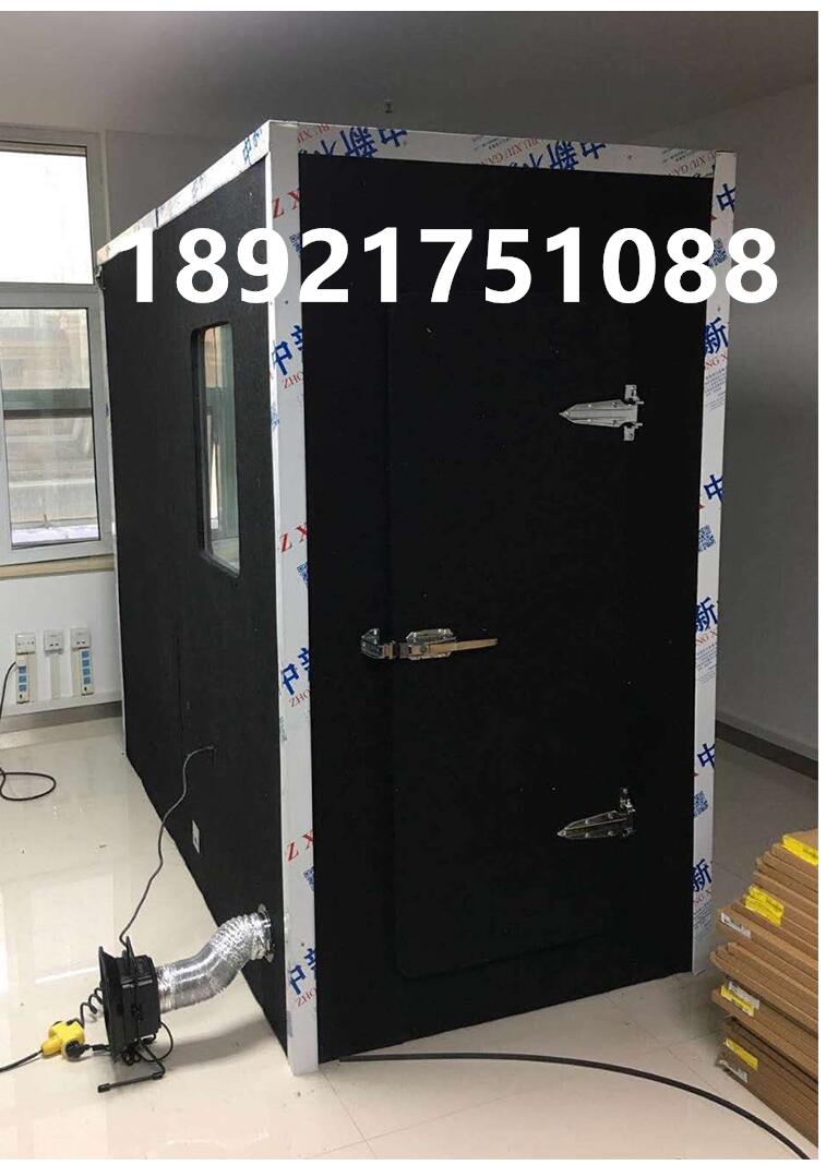聽力檢測(cè)室廠家直銷  香港聽力檢測(cè)室哪里有
