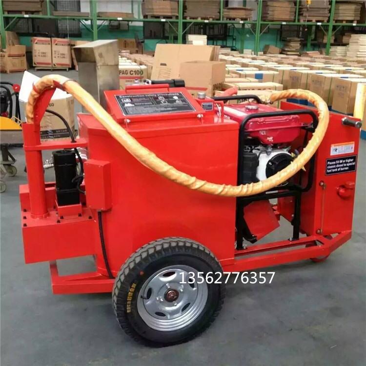 適合各種不規(guī)則裂縫修補(bǔ)的拖掛式瀝青膠灌縫機(jī)