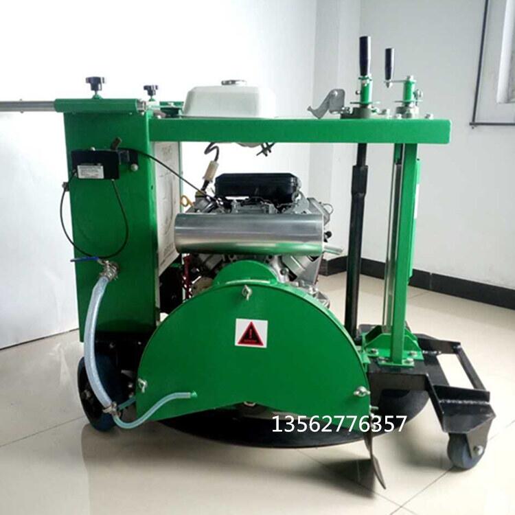 手推式井蓋切割機(jī)的現(xiàn)場(chǎng)施工視頻