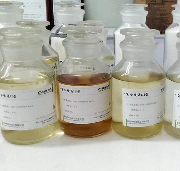 脫氮除磷污水廠生物池外加有機(jī)物碳源
