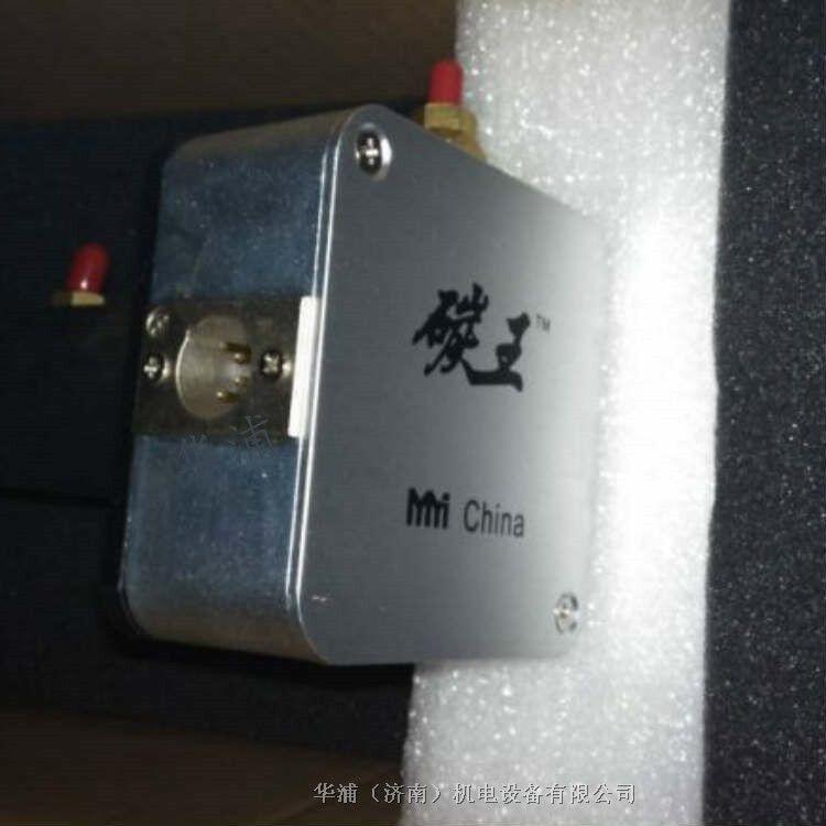 美國(guó)碳王氧探頭  多用爐  滲碳爐