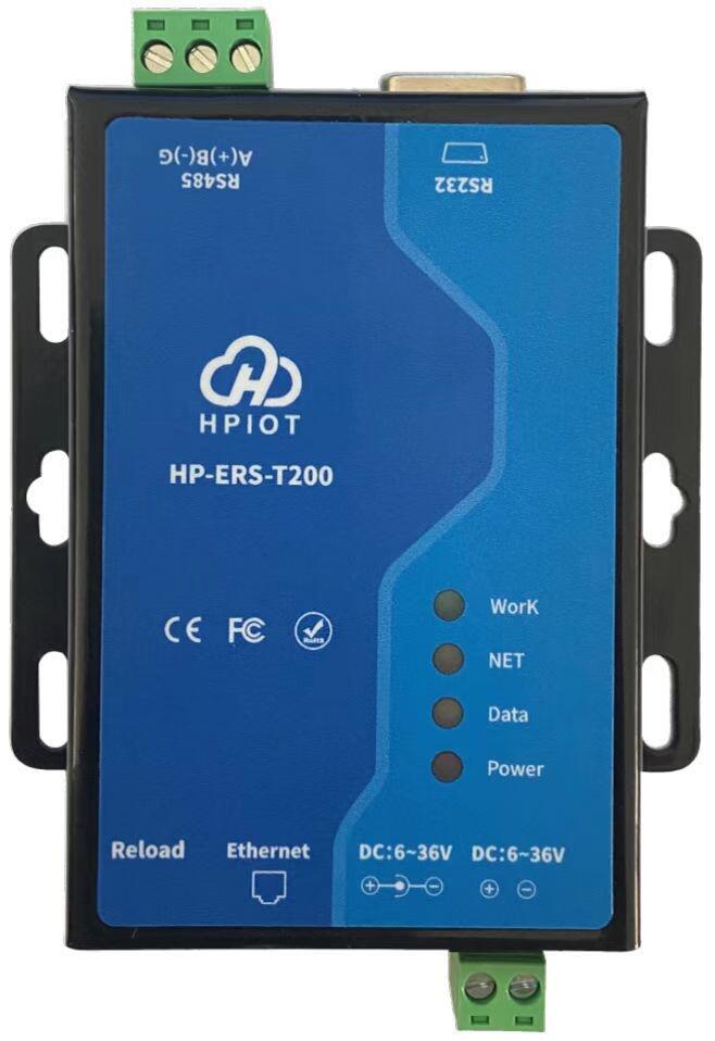 HP-ERS-T200,無人值守停車場解決方案,華普物聯(lián),串口服務器