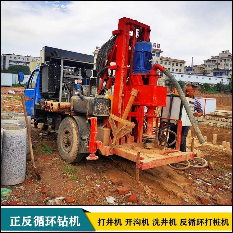 華豫三輪車改裝正循環(huán)鉆機(jī) 3寸正循環(huán)打井機(jī)