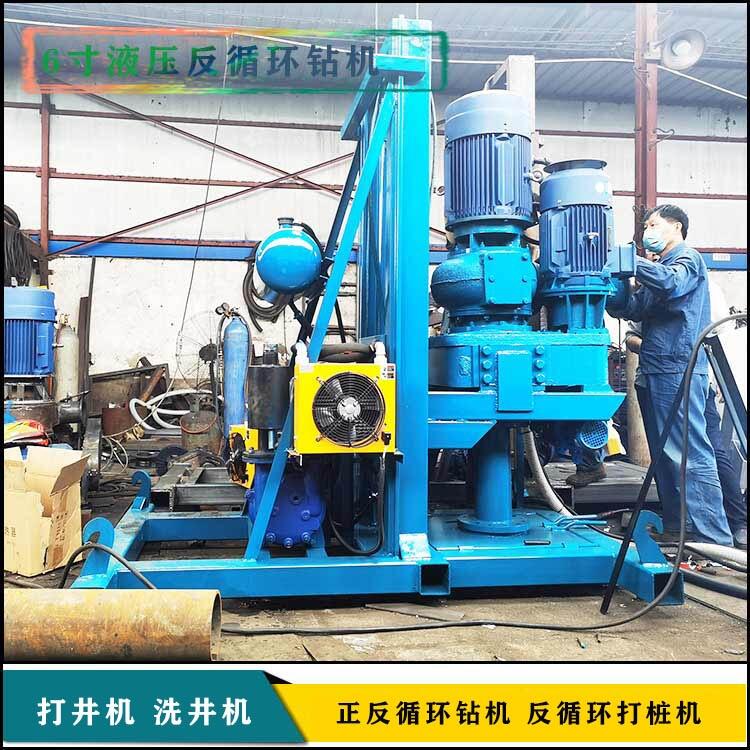 華豫牽引式反循環(huán)鉆機 6寸反循環(huán)打樁機 打井機設備