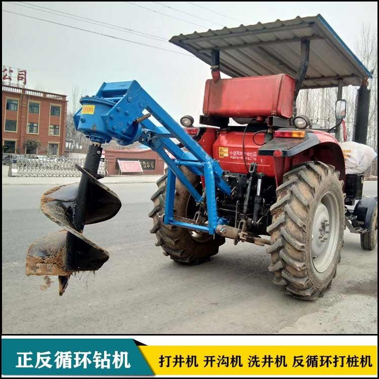 華豫四輪植樹(shù)挖坑機(jī) 植樹(shù)挖坑機(jī)