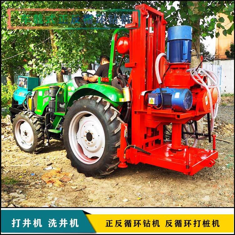 華豫5寸反循環(huán)打樁機(jī) 反循環(huán)鉆井機(jī)