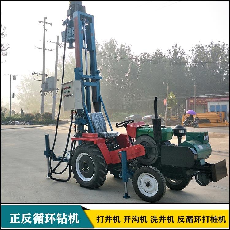 華豫拖拉機打井機 四輪車載鉆井機