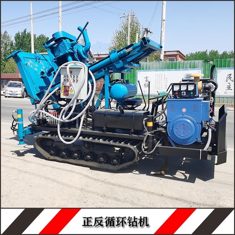 華豫履帶多檔正循環(huán)鉆機 3寸正循環(huán)打井機 鉆井機設備