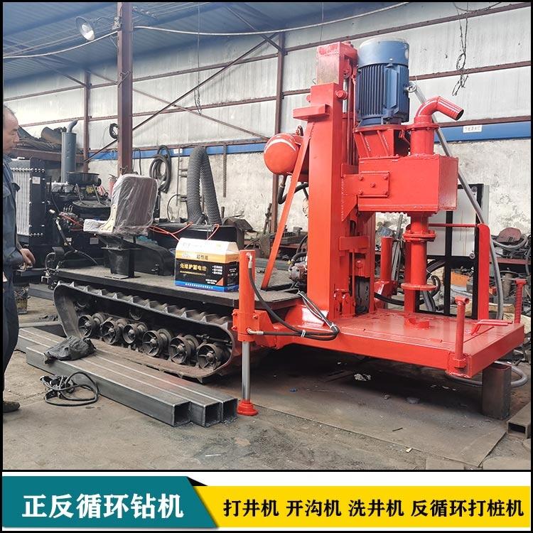 華豫履帶反循環(huán)鉆機 3寸反循環(huán)打井機 打農(nóng)田井設備