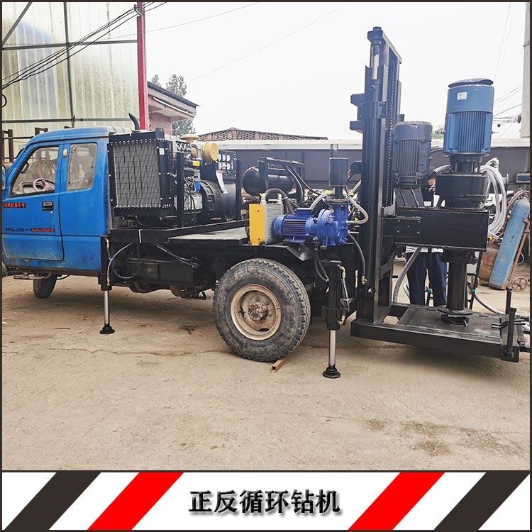 華豫三輪車改反循環(huán)鉆機 6寸反循環(huán)打井機 車載打樁機廠