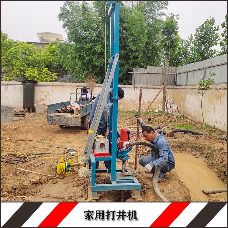 華豫家用手電鉆打井機(jī) 小型全自動(dòng)電動(dòng)打井機(jī) 農(nóng)村小型打井機(jī)