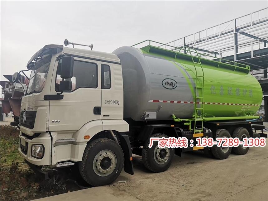 輕量化17方25方干混砂漿車(chē)廠(chǎng)家直銷(xiāo)