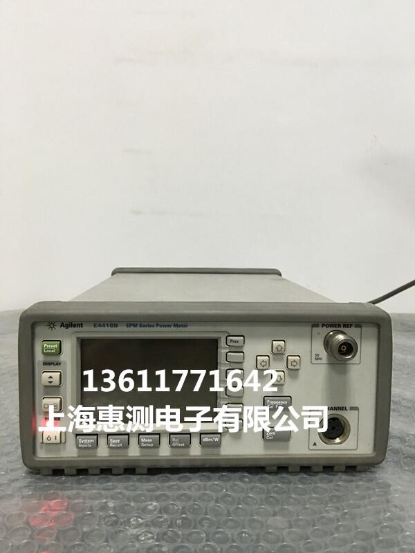 長期租售安捷倫E4418B二手E4418B功率計