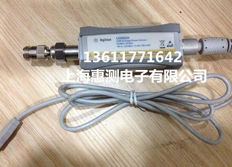 上海租賃功率傳感器U2001A二手U2001A