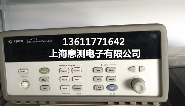 上海出售二手安捷倫34972A數(shù)據(jù)采集器