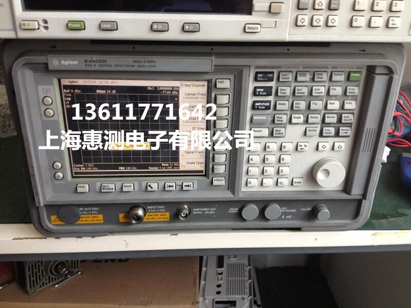 安捷倫/Agilent E4403B頻譜分析儀E4403B