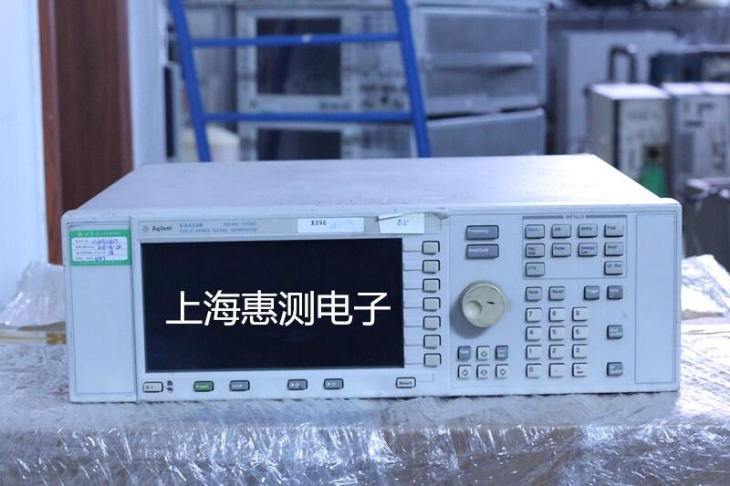 安捷倫/Agilent E4436B信號發(fā)生器
