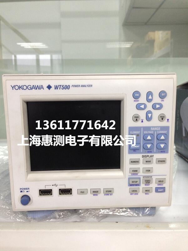 上?，F(xiàn)貨出售/出租橫河WT500數(shù)字功率計(jì)