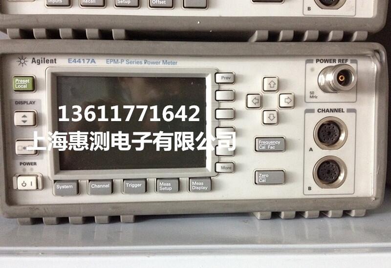 上海出售/出租二手安捷倫E4417A功率計(jì)E4417A