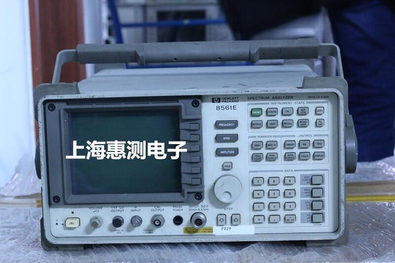 上海長期租售二手惠普HP 8561E頻譜分析儀