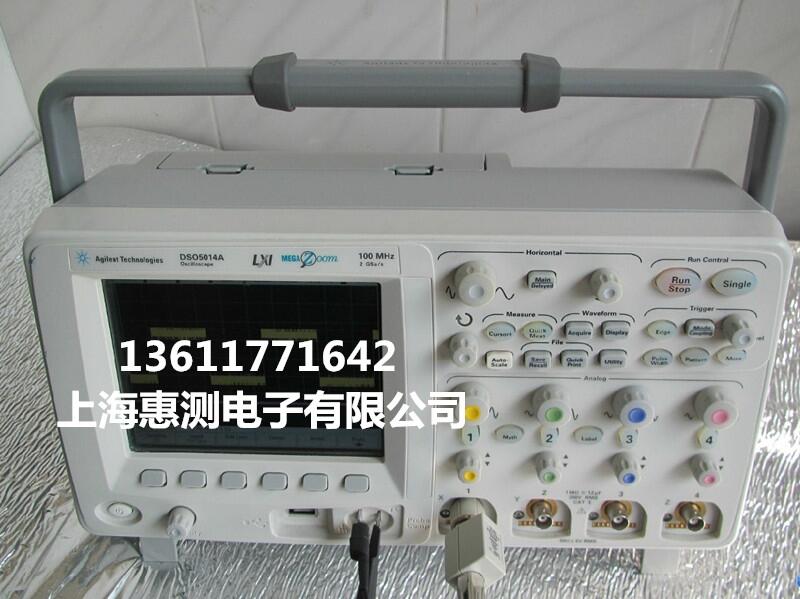 闀�(zh菐ng)鏈熷嚭鍞�/鍑虹 瀹夋嵎鍊獶SO5012A绀烘尝鍣―SO5012A