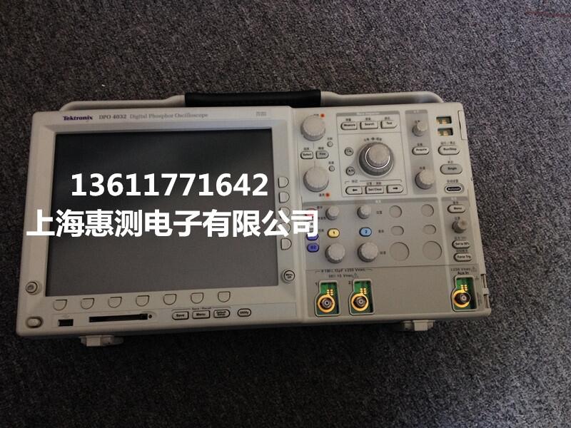 上海出售/出租二手 泰克DPO4054示波器DPO4054