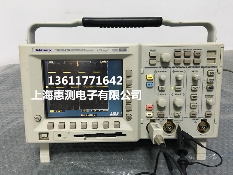 上海現(xiàn)貨出售二手 泰克TDS3014C示波器TDS3014C