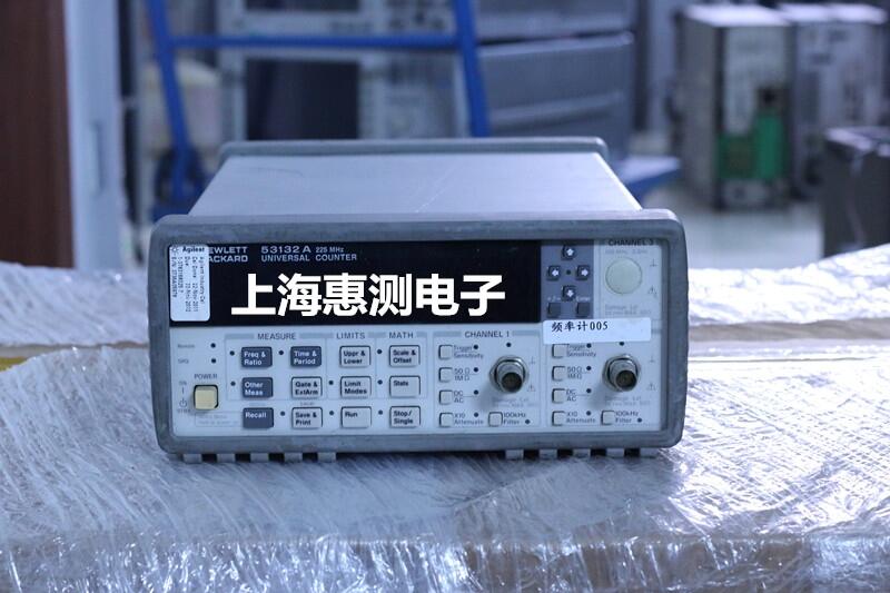 上?，F(xiàn)貨租售二手 安捷倫53132A數(shù)據(jù)采集器