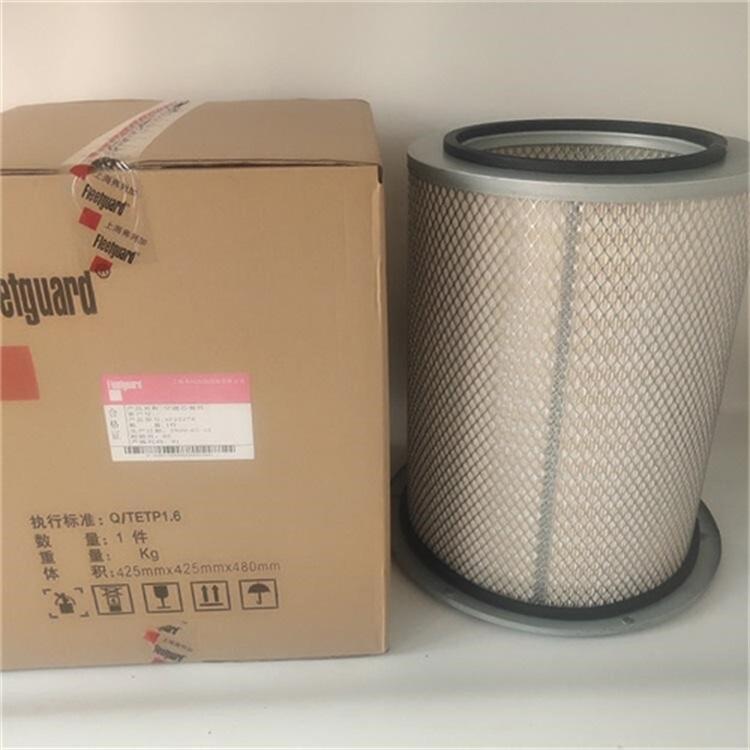 AF872弗列加濾芯