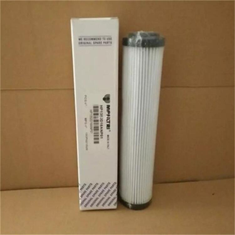 HP1352D16ANP01翡翠濾芯