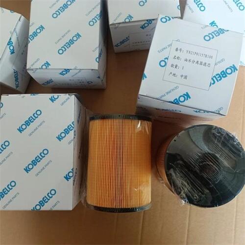 神鋼-10紙柴濾芯YN21P01157R100油水分離濾清器