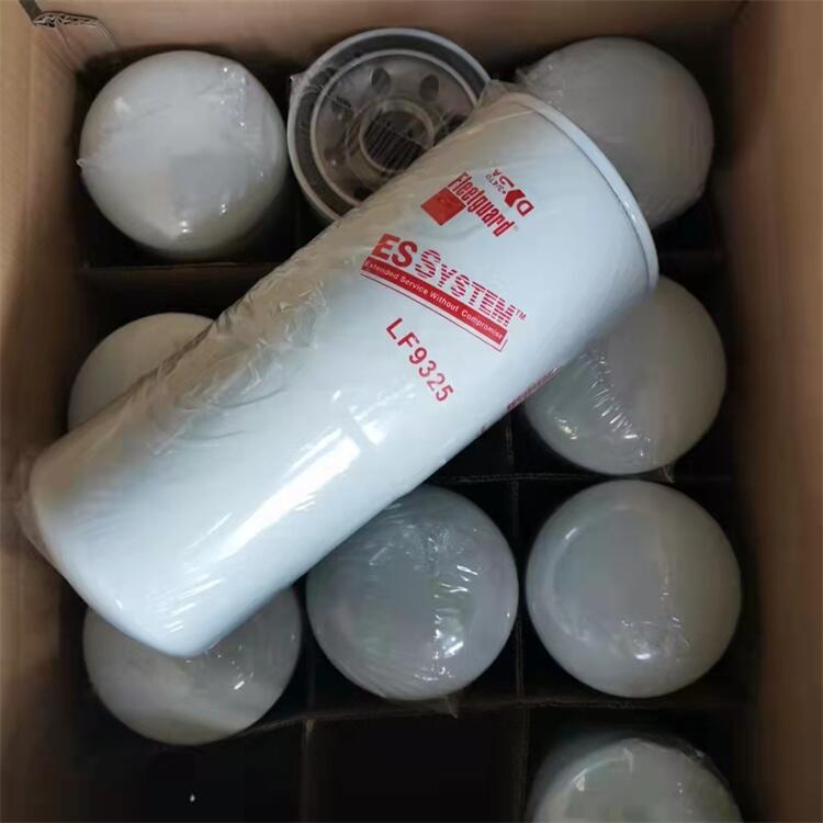 LF9325弗列加濾芯