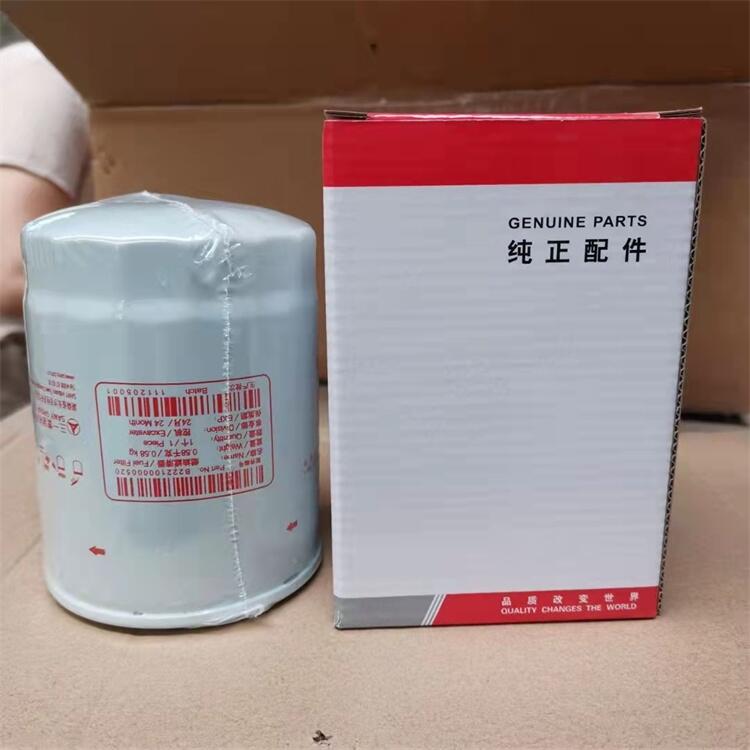 B222100000520三一挖掘機濾芯