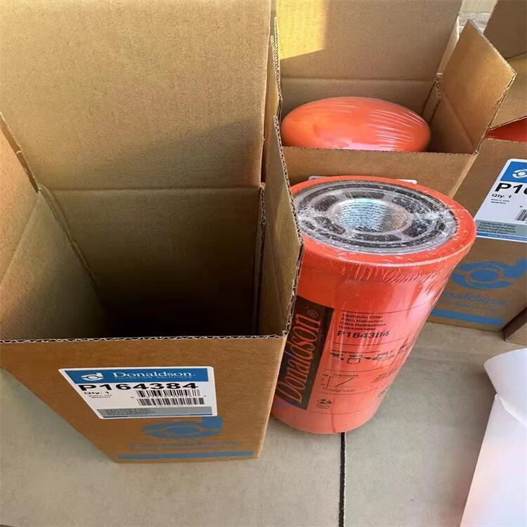 P164384唐納森濾芯