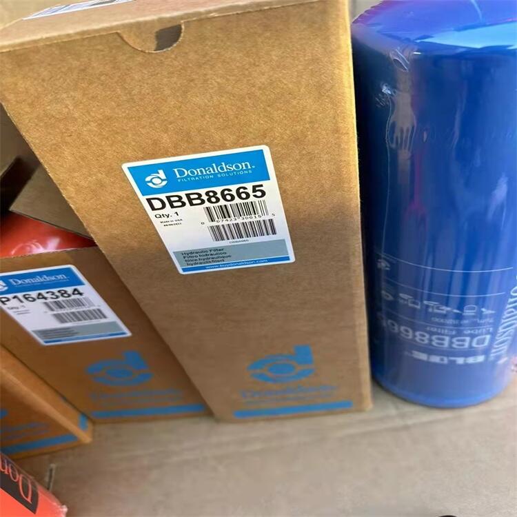 DBB8665唐納森濾芯