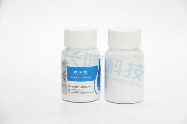 江門熟石灰價格，水處理熟石灰廠家