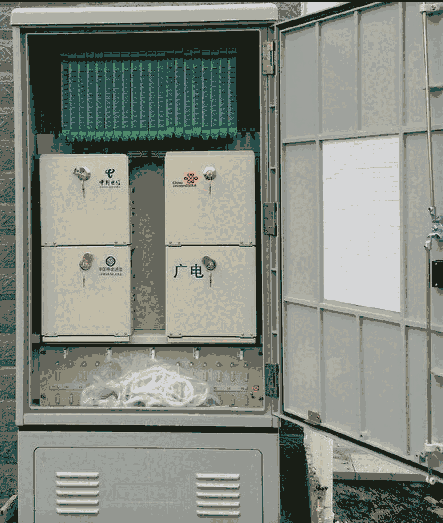 光纜交接箱，三網(wǎng)交接箱