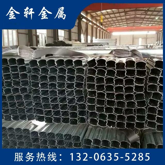精密橢圓管廣東健身專用橢圓管廠家