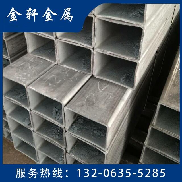 健身專(zhuān)用橢圓管煙臺(tái)器械用橢圓管廠(chǎng)家