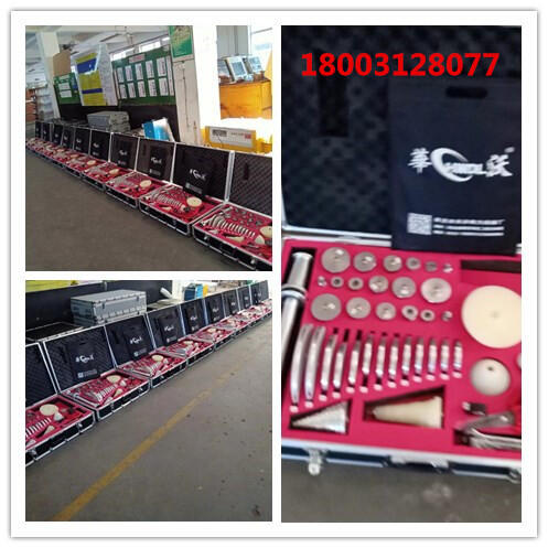 華沃便攜式閥門(mén)研磨機(jī)M-100型手持式